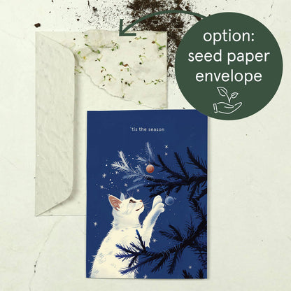 Botanopia - Tis The Season | Funny Christmas Card | Holiday Card