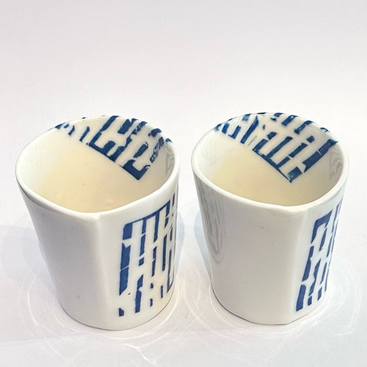 Espresso cup #05