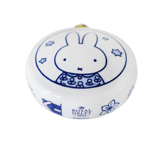 Miffy Christmas ornament Stars