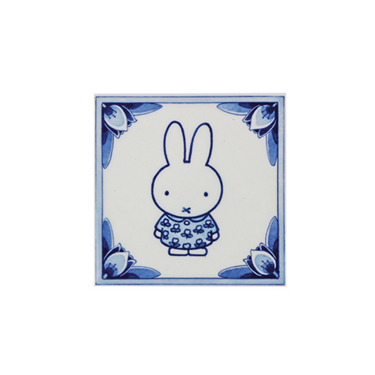 Miffy Tulips Tile